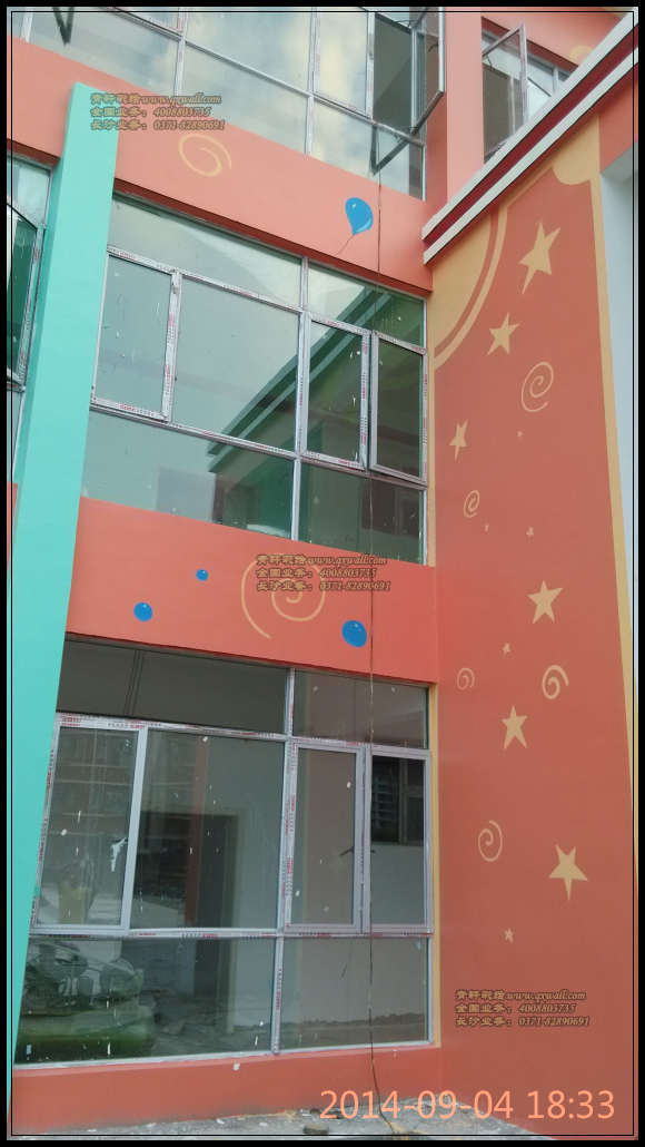 幼兒園壁畫(huà)局部