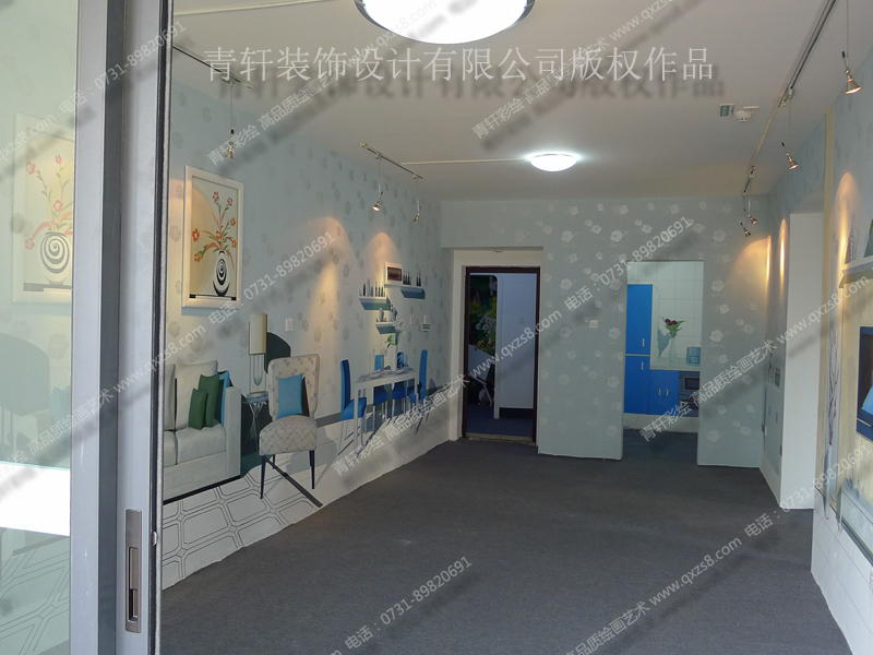 藝術樣板房客廳